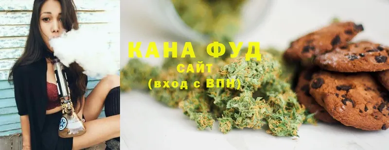 Canna-Cookies марихуана  Шуя 