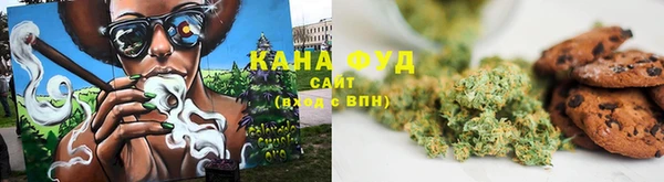 кокаин VHQ Богородицк