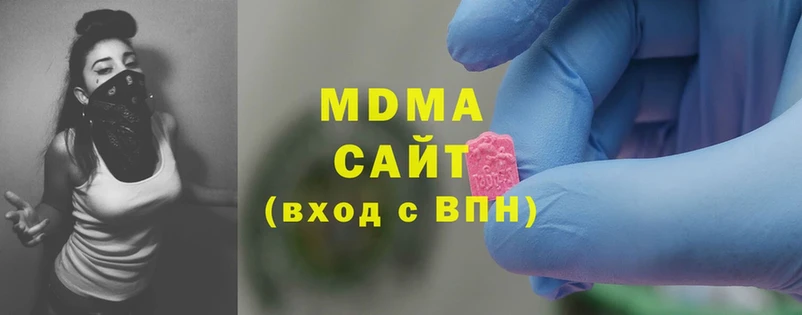 MDMA VHQ  гидра tor  Шуя 